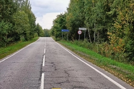 Продам участок в Стригино