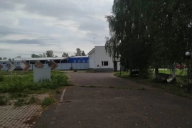 Участок 20 сот. (промназначения)