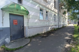 Сдам коммерция Луначарского, 19