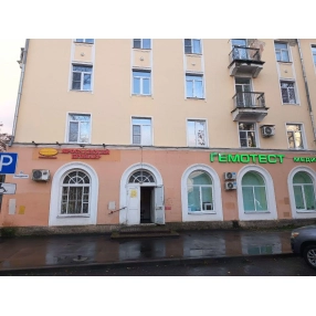 Сдается помещение, Молодежная, 15