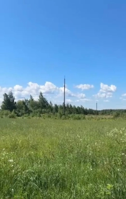 Участок 32 сот. (ИЖС)