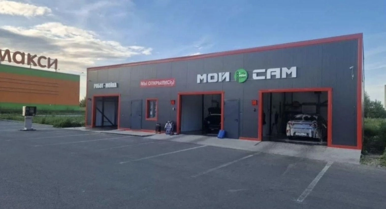 Продам готовый бизнес!