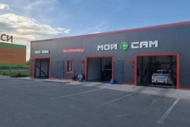 Продам готовый бизнес!