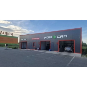 Продам готовый бизнес!