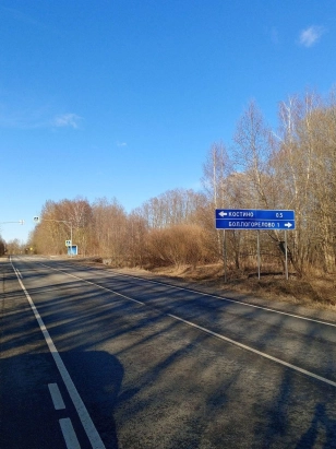 Продам земельный участок