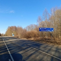 Продам земельный участок