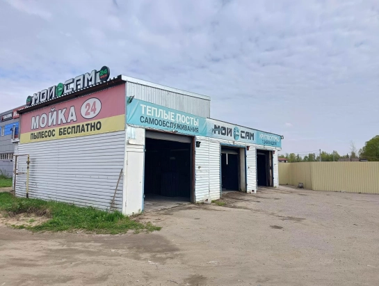 Аренда автомойки, пр. Революции, д. 7