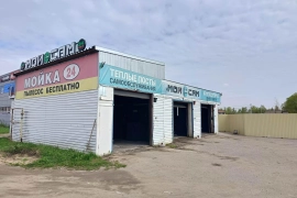 Аренда автомойки, пр. Революции, д. 7