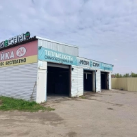 Аренда автомойки, пр. Революции, д. 7