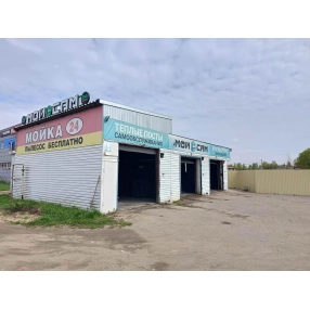 Аренда автомойки, пр. Революции, д. 7