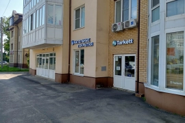 Сдаю помещение 180 кв.м. в центре Рыбинска