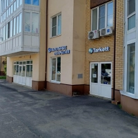 Сдаю помещение 180 кв.м. в центре Рыбинска