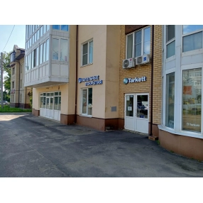 Сдаю помещение 180 кв.м. в центре Рыбинска