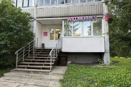 Продам коммерческое помещение, ул. Черкасова, д. 3.