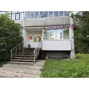 Продам коммерческое помещение, ул. Черкасова, д. 3.