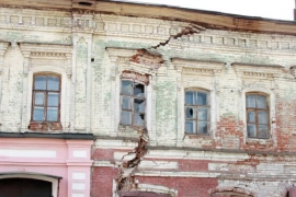 Субсидирование ипотечной ставки для переселенцев из аварийных домов